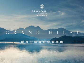 日月光环 SEO案例