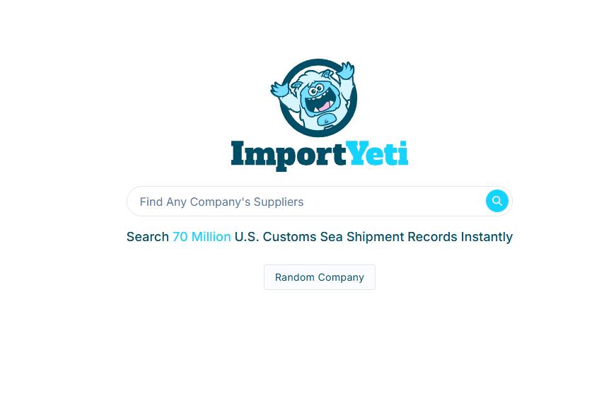 查询海关数据网站