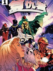 全职猎人漫画卡片配图
